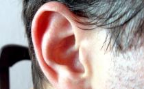 A man's ear