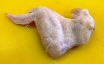 Picture of a chicken wing