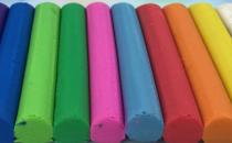 tubes of coloured plasticine