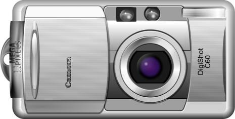 A camera CSIRO ScienceImage