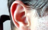 A picture of a man's ear